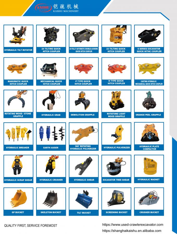 Χρησιμοποιούμενη Kobelco Mini Excavator SK55SR Kobelco 5 Ton Excavator με πρωτότυπα εξαρτήματα 7